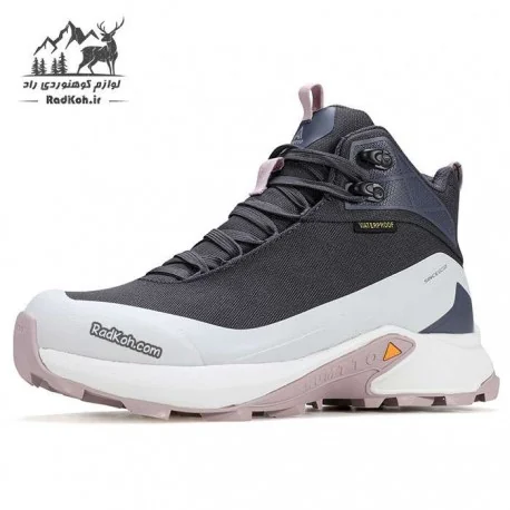 کفش زنانه هامتو مدل 260937B-3 خاکستری تیره/گلبهی