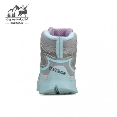 بوت پسرانه هامتو مدل 260373E-4