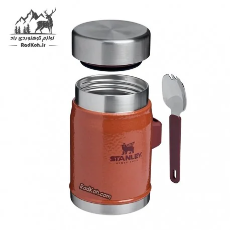 فلاسک غذای استنلی مدل Food Jar حجم 400 میلی لیتر رنگ آجری