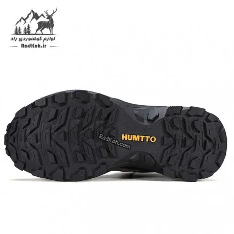 کفش ضد آب زنانه هامتو مدل 260370B-1 با طراحی سبک و مقاوم