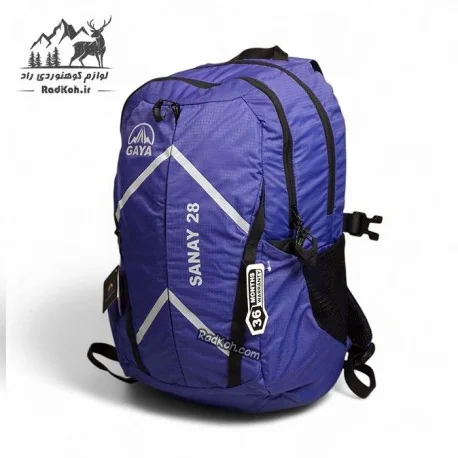 کوله‌ پشتی قایا سانای با بندهای قابل تنظیم