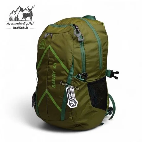 خرید کوله پشتی 28 لیتری قایا سانای