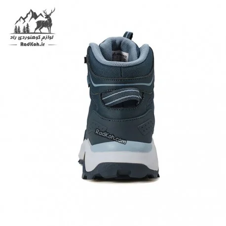 کفش مردانه هامتو مدل 260936A-2 با زیره مقاوم در برابر لغزش