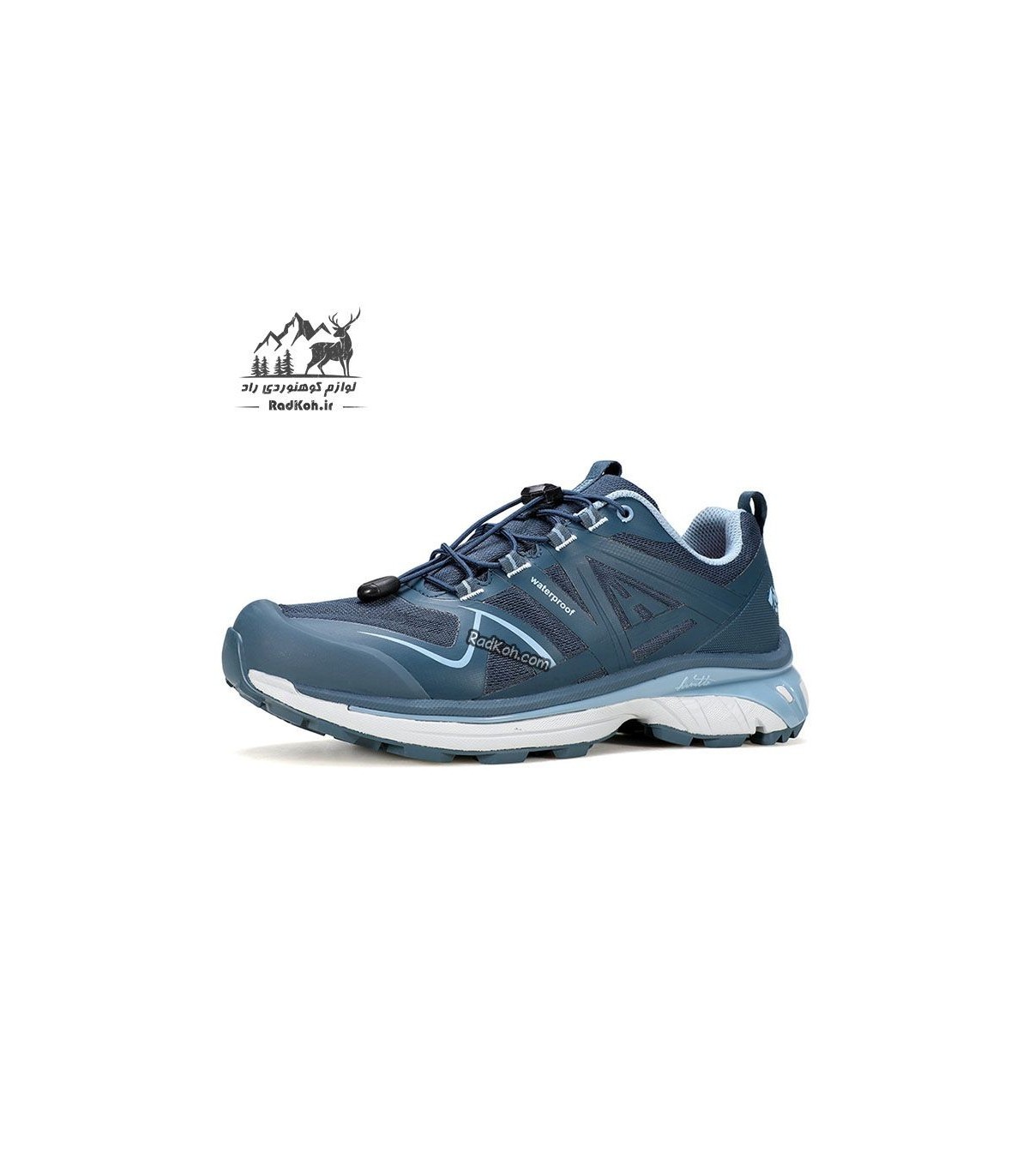 کفش مردانه هامتو مدل 860244A-4 سرمه ای