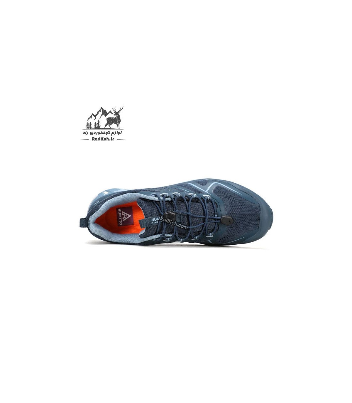 کفش ورزشی مردانه هامتو مدل 860244A-4 مدل طبی با پشتیبانی کامل کف پا