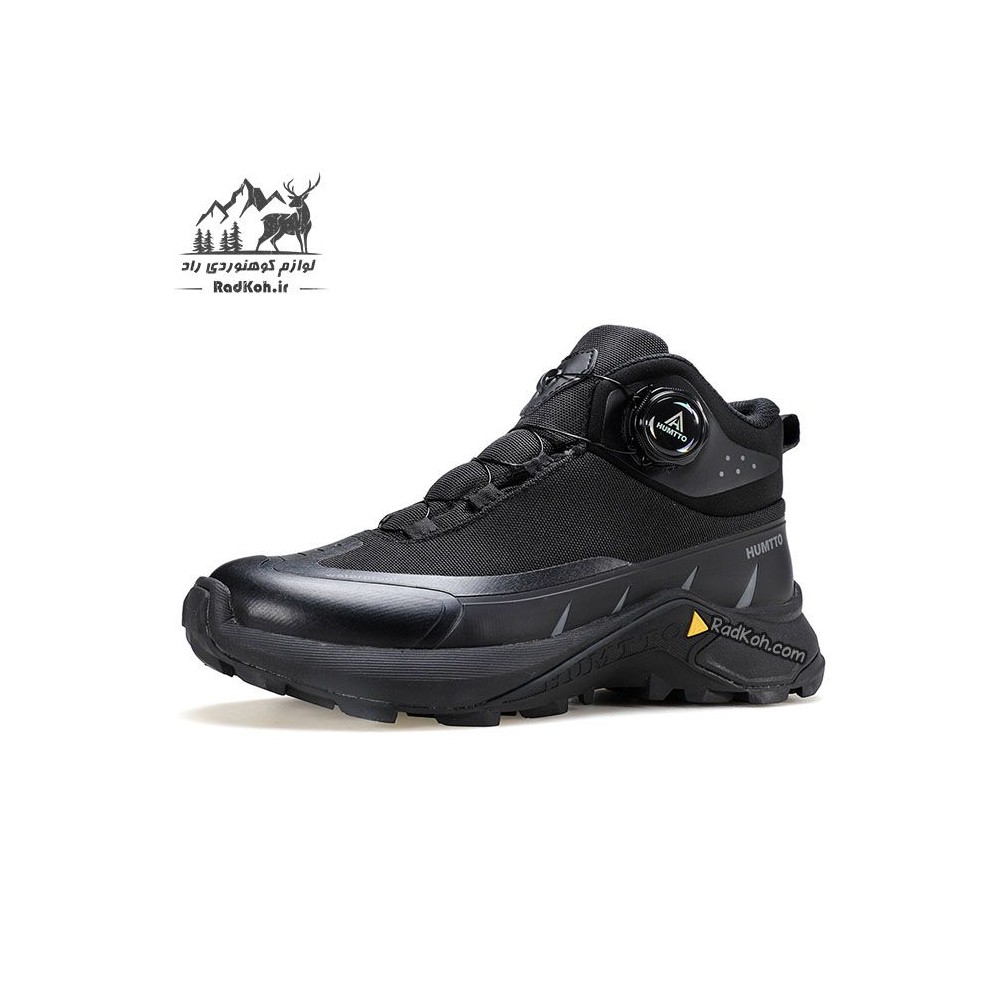 کفش بچه گانه هامتو مدل 260162E-2 رنگ مشکی