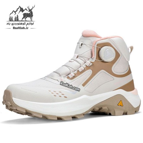 کفش زنانه هامتو مدل 260920B-2 بند دیسکی کرم(بژ)/نارنجی