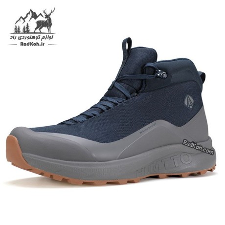 کفش مردانه هامتو مدل 260881A-3 طوسی/سرمه ای