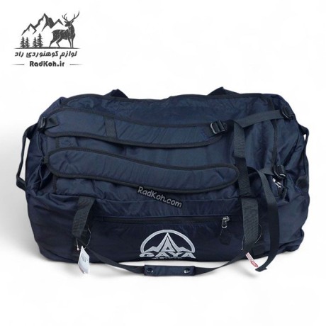 کیف حمل بار 90 لیتری قایا مدل یوک