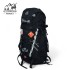کوله پشتی 32+ لیتری قایا مدل ایلمان رنگ مشکی