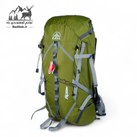 کوله پشتی حرفه ای قایا 30 لیتری مدل آلپ قابلیت افزایش و کاهش ارتفاع