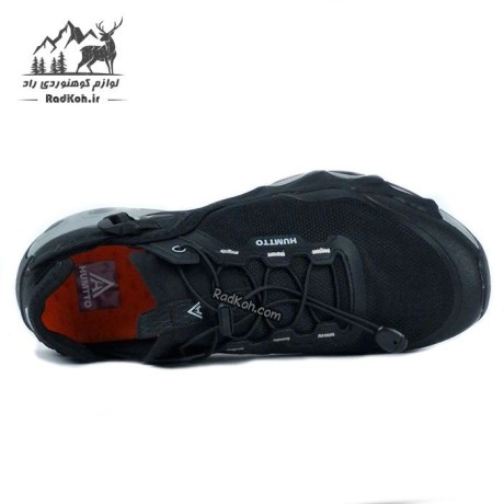 کفش آبنوردی مردانه هامتو مدل 640717A-12