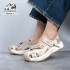 صندل زنانه هامتو مدل 770391B-2 کرم(بژ)/یاسی