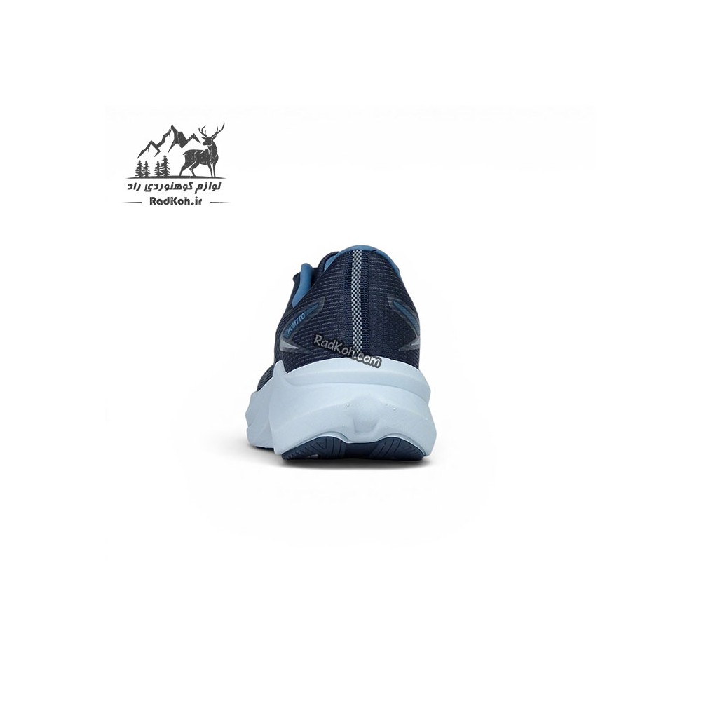کفش پیاده‌روی مردانه Humtto مدل 371328A-6 با رویه تنفس‌پذیر