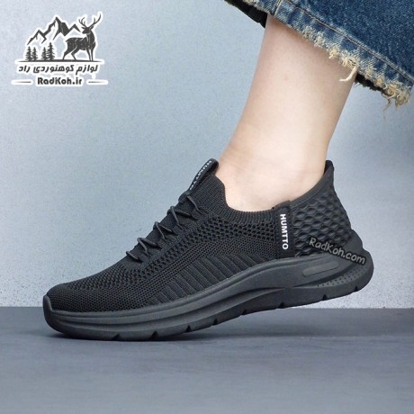 کفش پیاده روی زنانه هامتو مدل 371824B-1