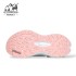 کفش اسنوهاک زنانه مدل valle کد SN-S1294W-6
