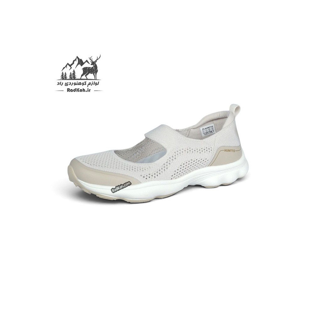 کفش پیاده روی زنانه هامتو مدل 370070B-2