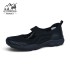 کفش زنانه هامتو مدل 370070B-1 مناسب پیاده‌روی