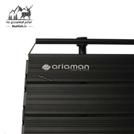 میز تاشو آلومینیومی آریامن ظرفیت 4 نفره