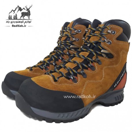 کفش جنگل نوردی کوهسار مدل الوند زیره دودانسیته رنگ زرد