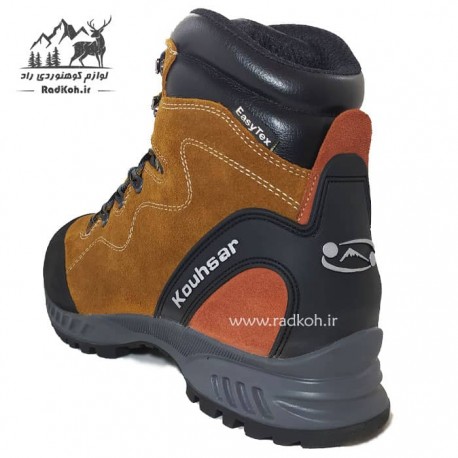 کفش راحتی کوهسار مدل الوند زیره دودانسیته رنگ زرد