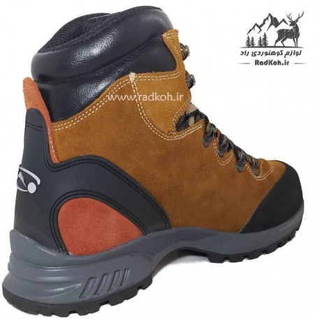 کفش کوهنوردی کوهسار مدل الوند زیره دودانسیته رنگ زرد