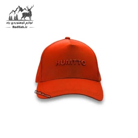 کلاه نقاب‌دار هامتو مدل HUMTTO HB202592-3 رنگ آجری
