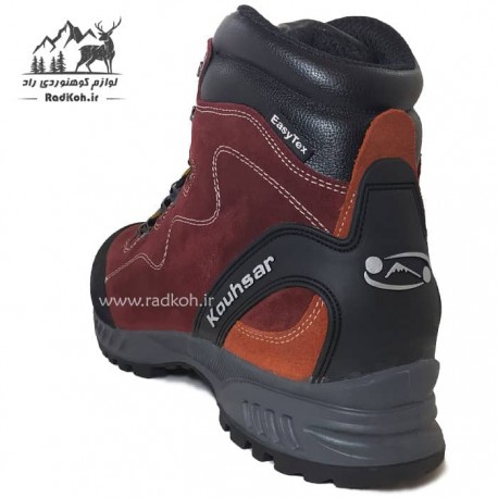 کفش کوهنوردی کوهسار مدل الوند زیره دودانسیته رنگ قرمز