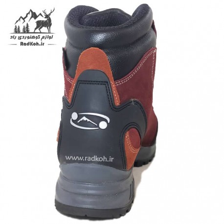 کفش کوهنوردی کوهسار مدل الوند زیره دودانسیته رنگ قرمز