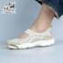 کفش پیاده روی زنانه هامتو مدل 370070B-2