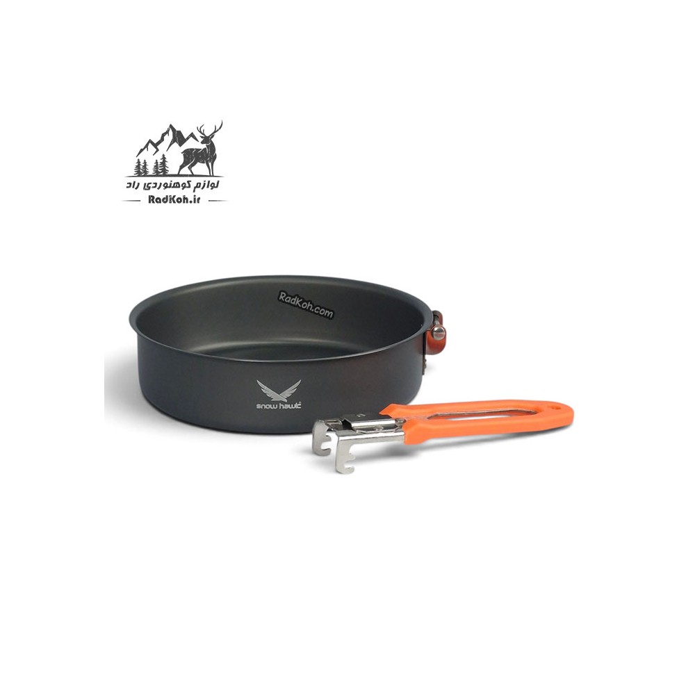 ماهیتابه ست ظروف اسنوهاک 2 نفره مدل SN-C6193