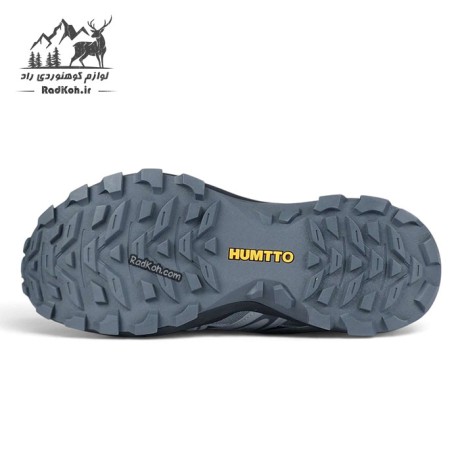 استایل اسپرت مردانه با کفش پیاده‌روی Humtto مدل 171792A-2