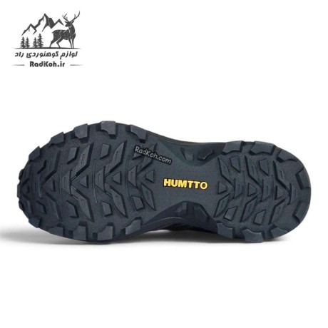 اج ضد لغزش زیره کفش پیاده روی هامتو 171792B-1