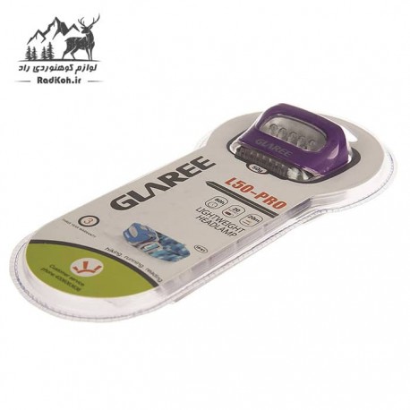 چراغ پیشانی هدلایت کوهنوردی GLREE مدل L50-pro