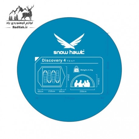 چادر کوهنوردی 4 نفره اسنوهاک مدل دیسکاوری