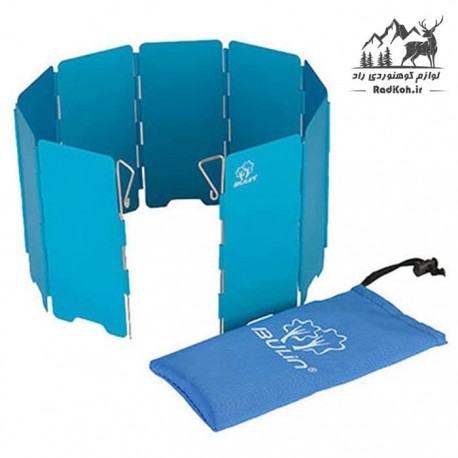 بادگیر سرشعله کوتاه کوهنوردی بولین مدل K8 رنگ آبی