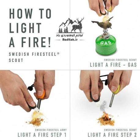 کیت آتش زن استیل لایت مای فایر مدل firelighting kit BIO