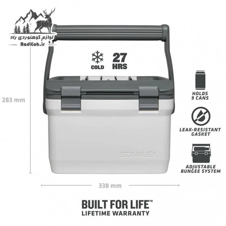 یخدان مسافرتی 6.6 لیتری استنلی ادونچر مدل Outdoor Cooler 6.6L رنگ سفید