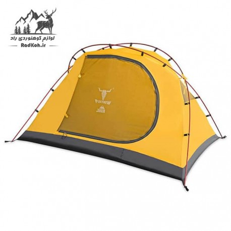 چادر کوهنوردی دونفره کله گاوی مدل PKN K2009 رنگ زرد