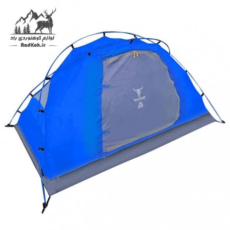 چادر کوهنوردی دونفره کله گاوی مدل PKN K2009 رنگ آبی