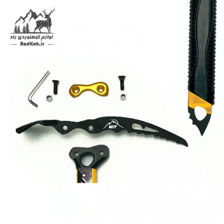 کلنگ کوهنوردی ای سی تی بیسیک مدل هارمونی 2