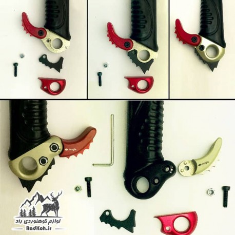 تبر یخنوردی ICT مدل گلسیر Glacier