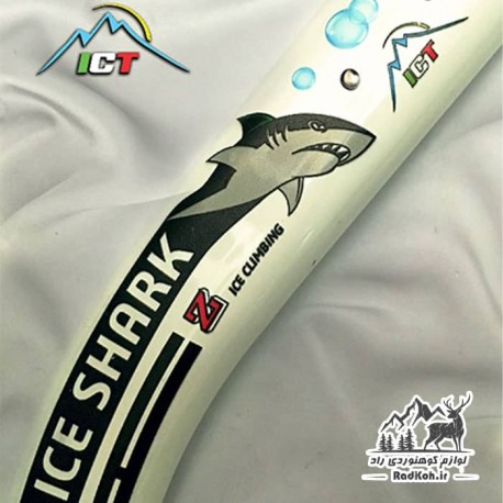تبر کوهنوردی ICT مدل آیس شارک