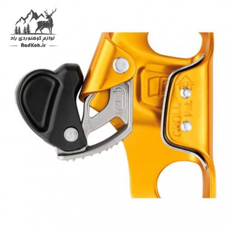 ابزار صعود کرول سینه پتزل سایز کوچک Petzl Croll s