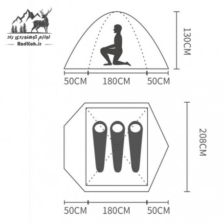 چادر کوهنوردی 3 نفره کله گاوی مدل PNK K2003