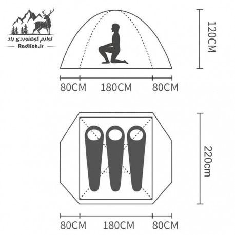 چادر راحتی 4-3 نفره کله گاوی مدل PNK k2021 A رنگ آبی