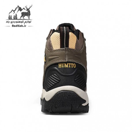 کفش مخصوص طبیعت گردی مردانه هومتو مدل humtto 3908-1 رنگ قهوه ای