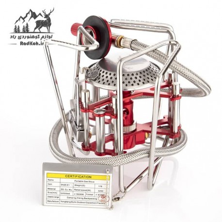 سرشعله سه پر فندک دار کوهنوردی اسنوهاک مدل SN20-E1