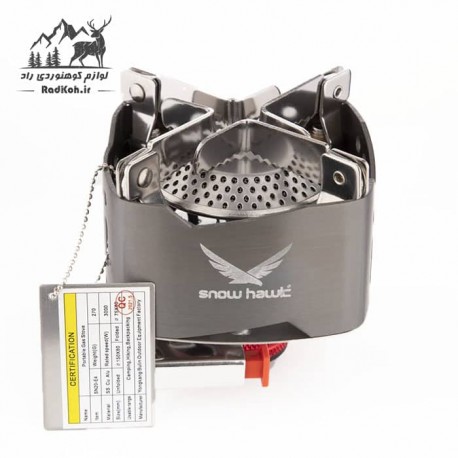 سرشعله چهارپر فندک دار کوهنوردی اسنوهاک مدل SN-E4