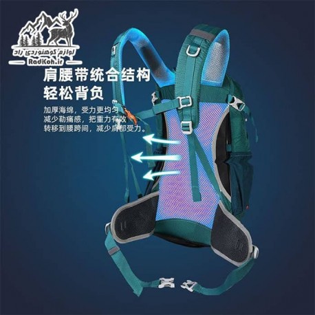 کوله پشتی مسافرتی 30 لیتری هامتو مدل HB202103_2 رنگ سبز کله غازی